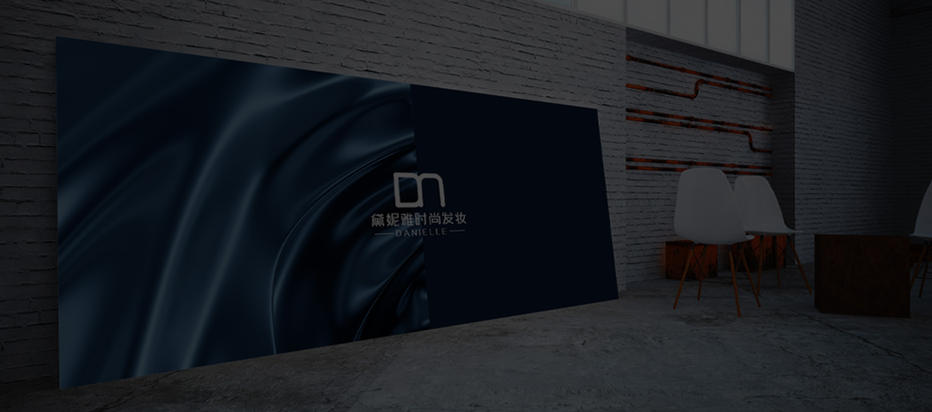 假發加盟假,假發品牌,假發定制(zhì),高(gāo)端假發,假發廠(chǎng)家(jiā),假發多(duō)少(shǎo)錢(qián) ,學習(xí)假發,假發批發,假發工(gōng),黛妮雅,黛妮雅品牌,黛妮雅假發,黛妮雅産品,黛妮雅加盟,黛妮雅分(fēn)店(diàn),黛妮雅總部,黛妮雅價格,黛妮雅質量,上(shàng)海(hǎi)黛妮雅,溫州黛妮雅